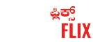 NammaFlix